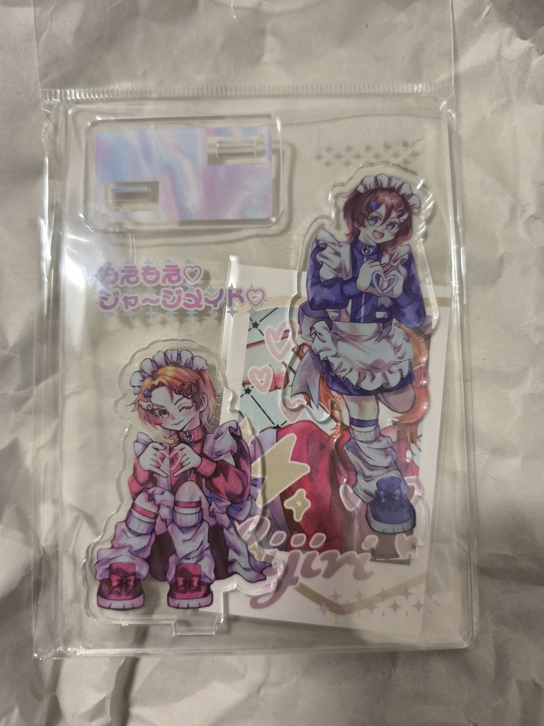異母兄弟の萌え萌え♡ジャージメイドアクスタ