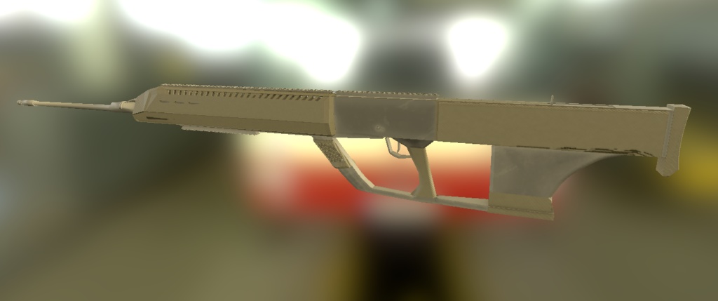 対アンドロイドライフル