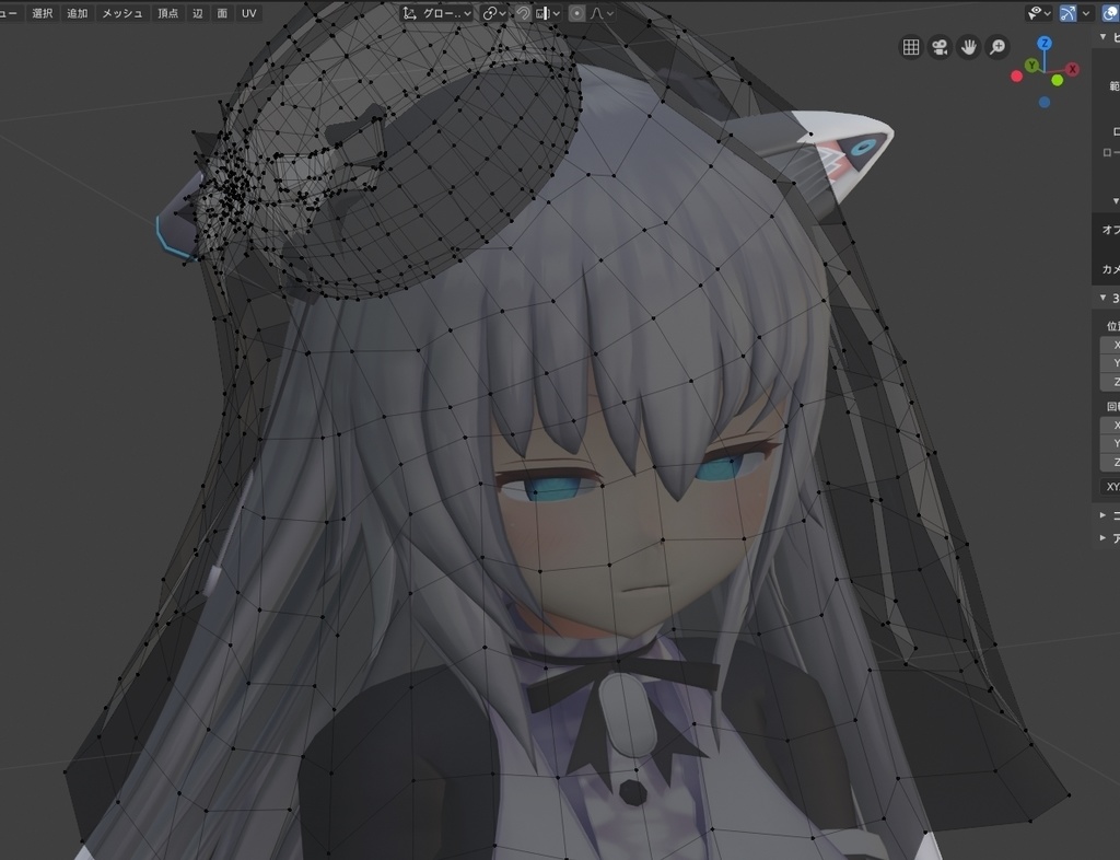 【VRchat向け】ロングトークハット