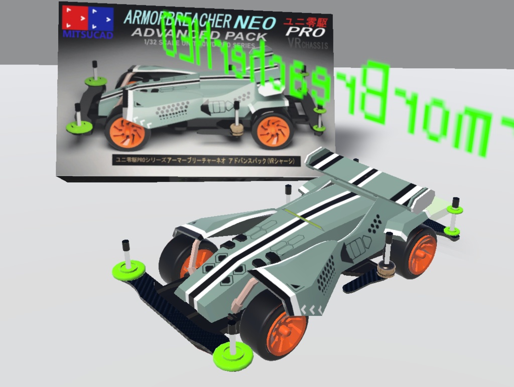 【ユニ零駆(UNI0WD)対応モデル】ARMOR BREACHER -NEO- アドバンスドパック