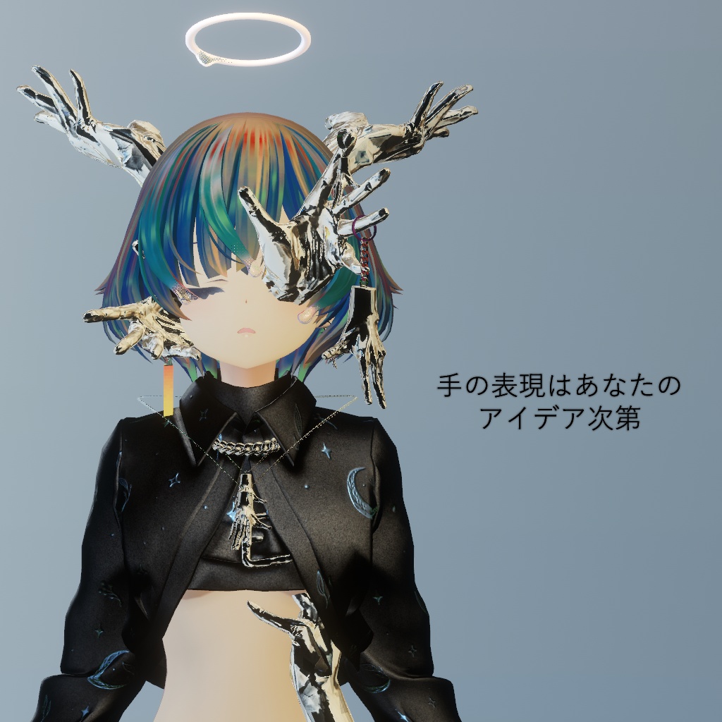 軽量メタルハンドアクセサリー8種