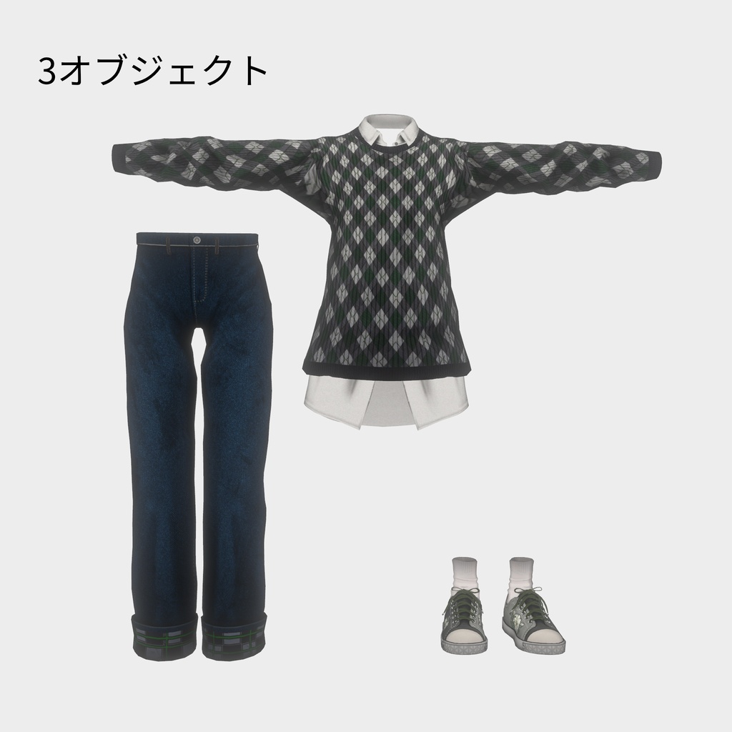 【6アバター対応】CasualCombo【23日までSALE】
