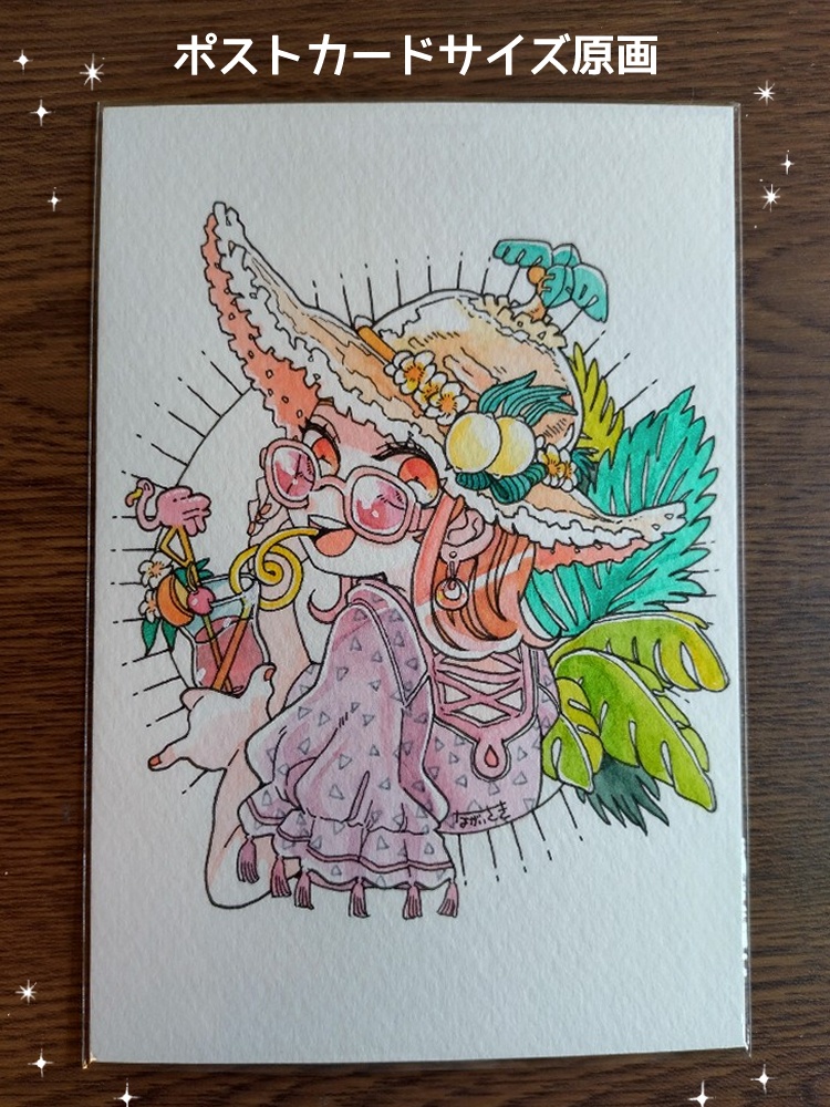 イラスト原画