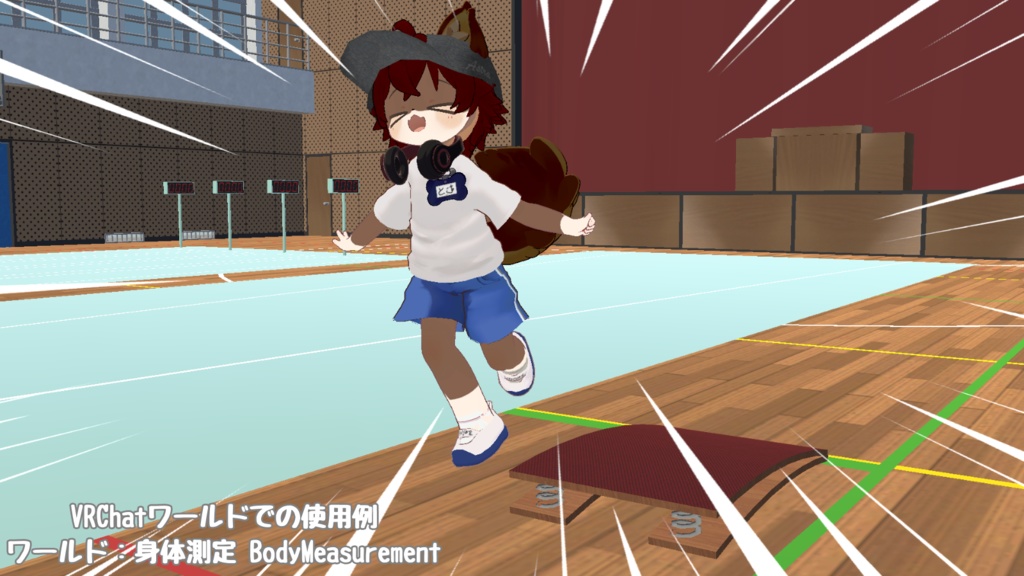 【VRChat】ジャンプギミック付き跳躍板