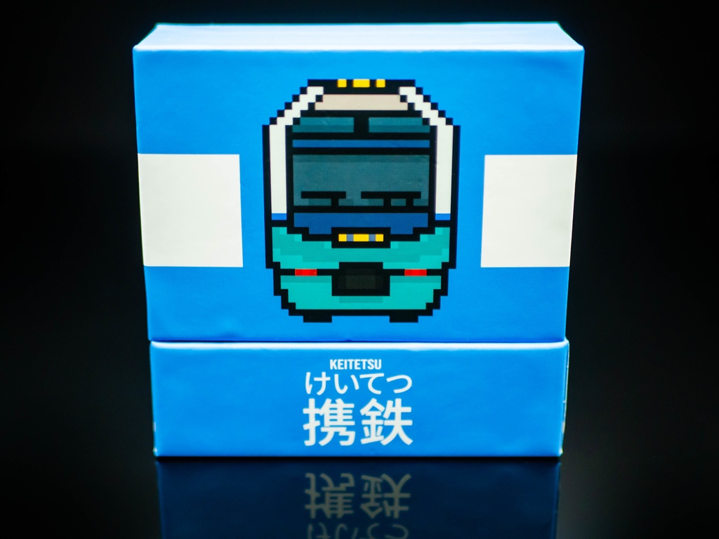 携鉄1000系 アクリルスタンドジオラマ