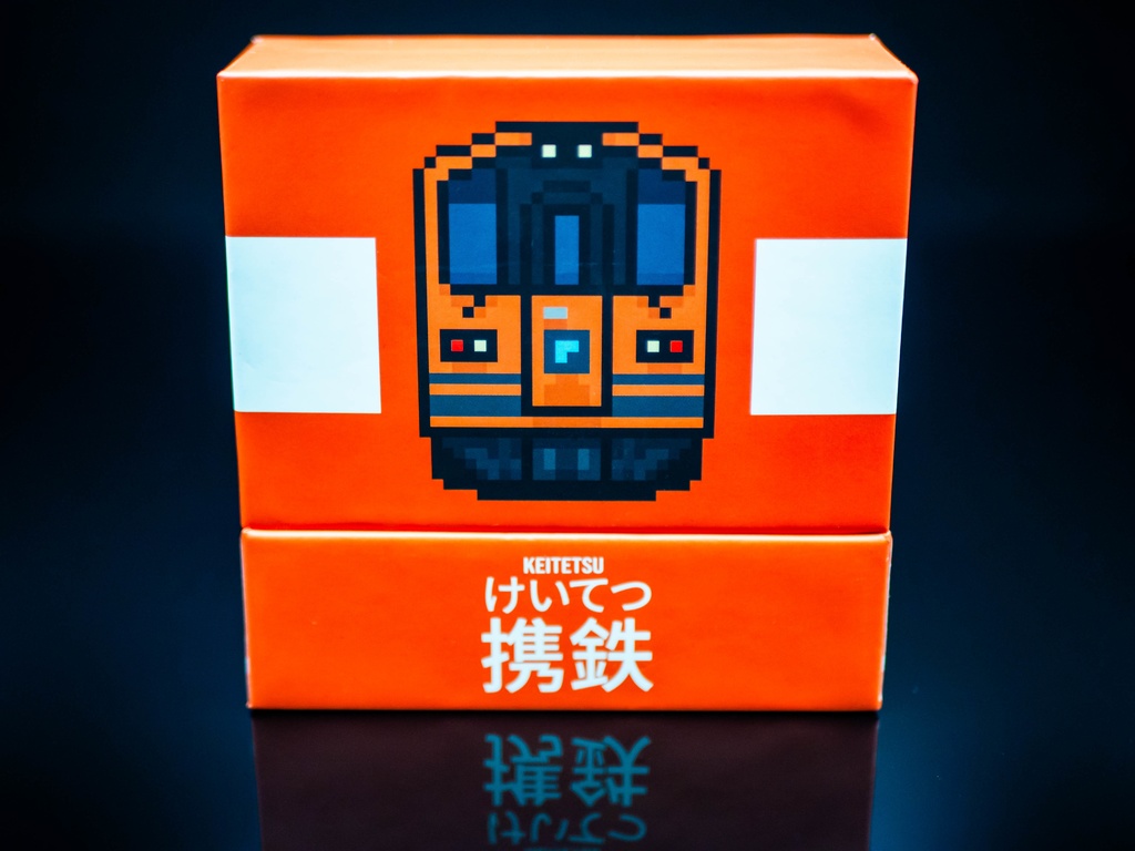 携鉄2000系 アクリルスタンドジオラマ