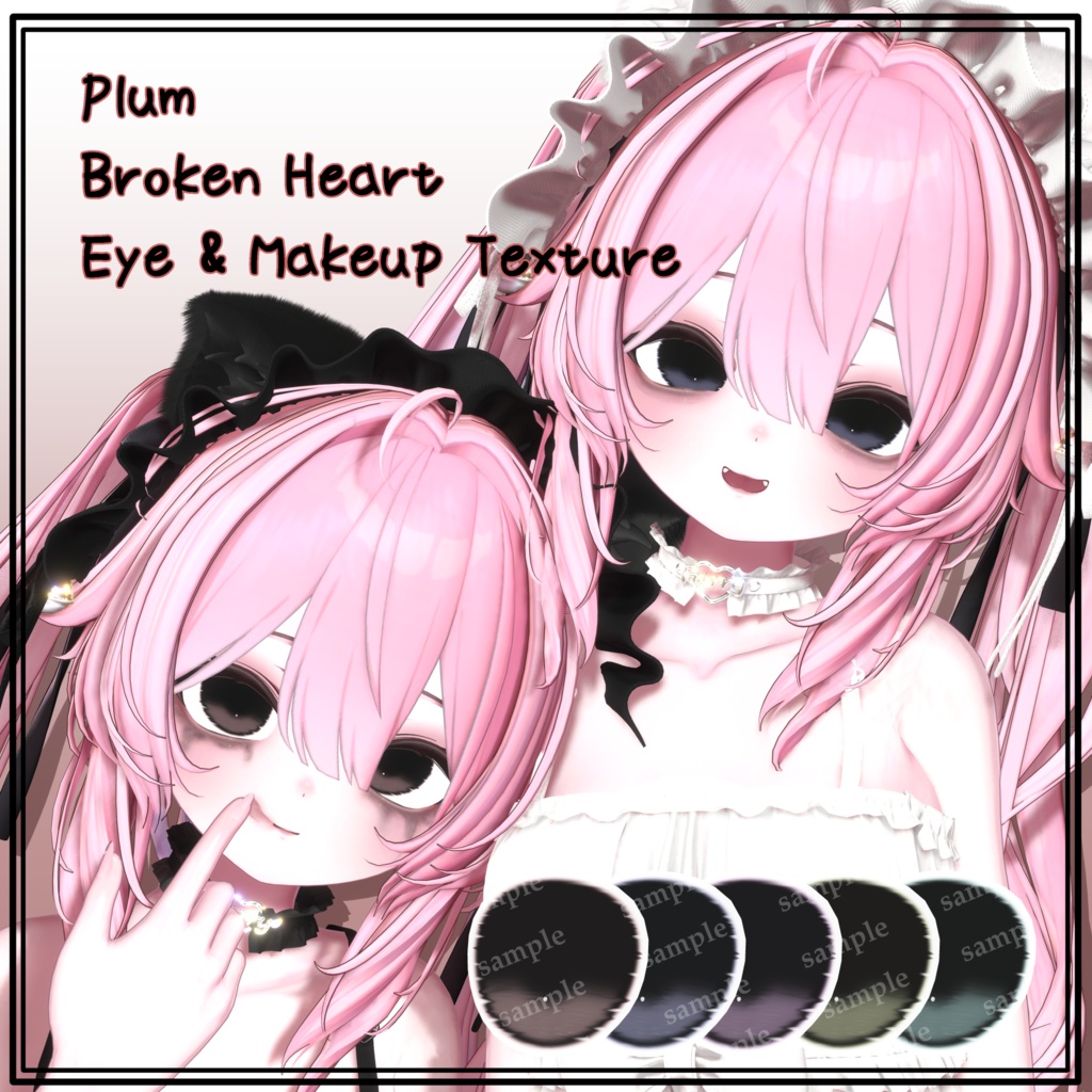 Plum Broken Heart Eye & Makeup Texture
