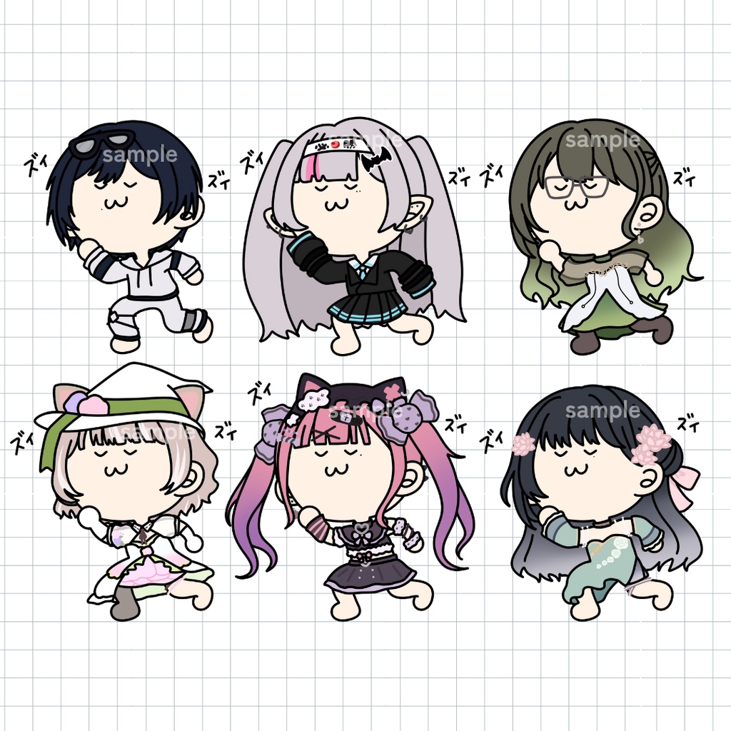 ズイズイ量産イラスト