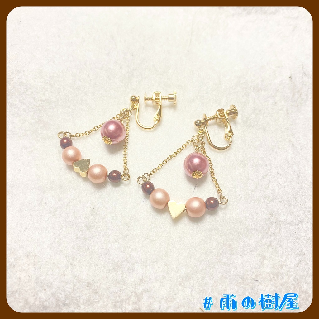 SideM【バレンタインライブ2017・2019】アクセサリー