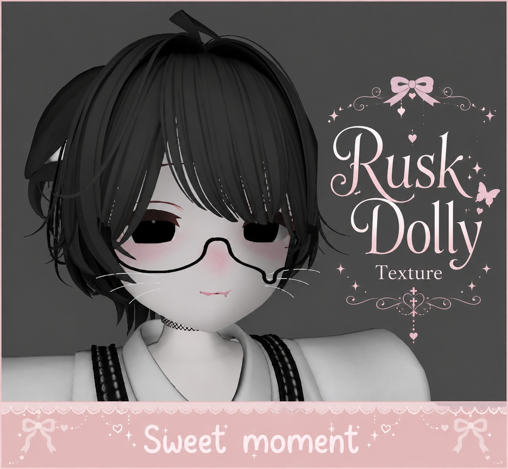 Rusk "Dolly" Texture
