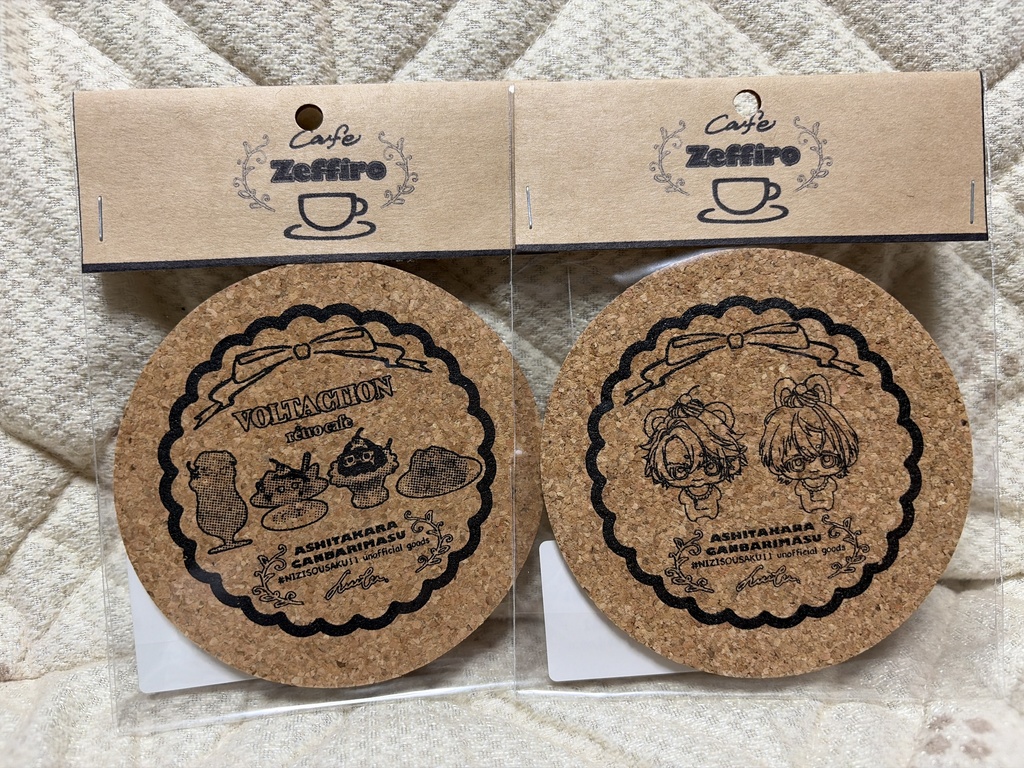 コルクコースター