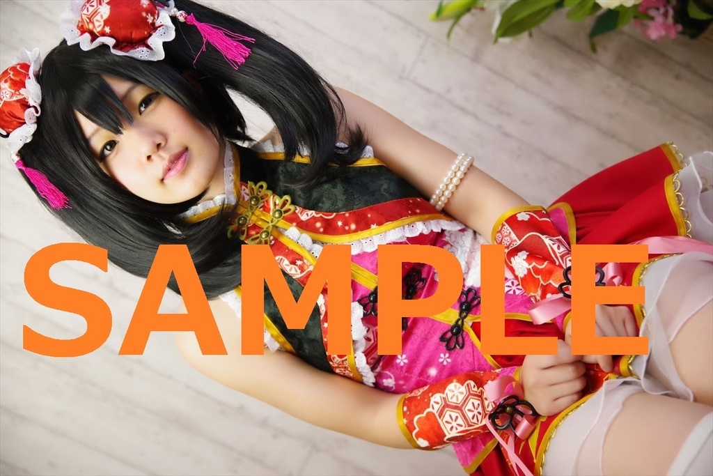 にこコス！（ラブライブ）写真集