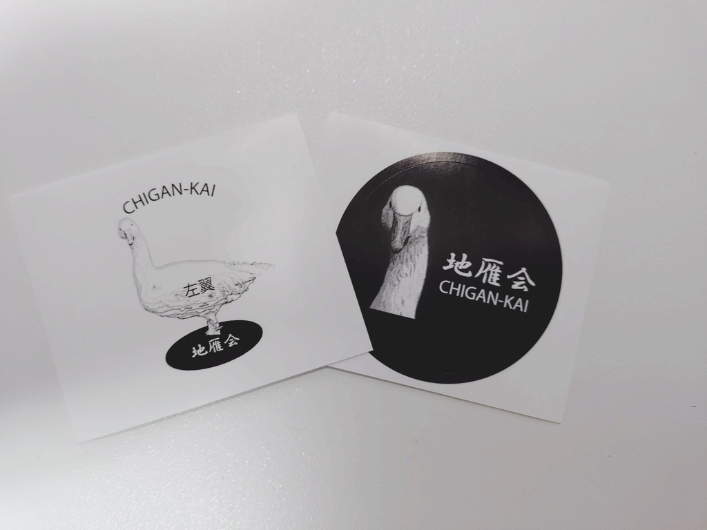 えるぴすVol.2