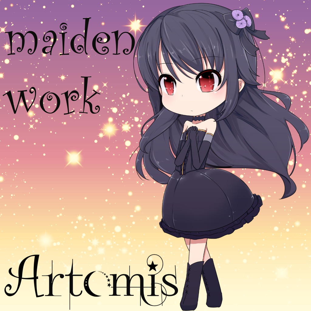 Maiden Works