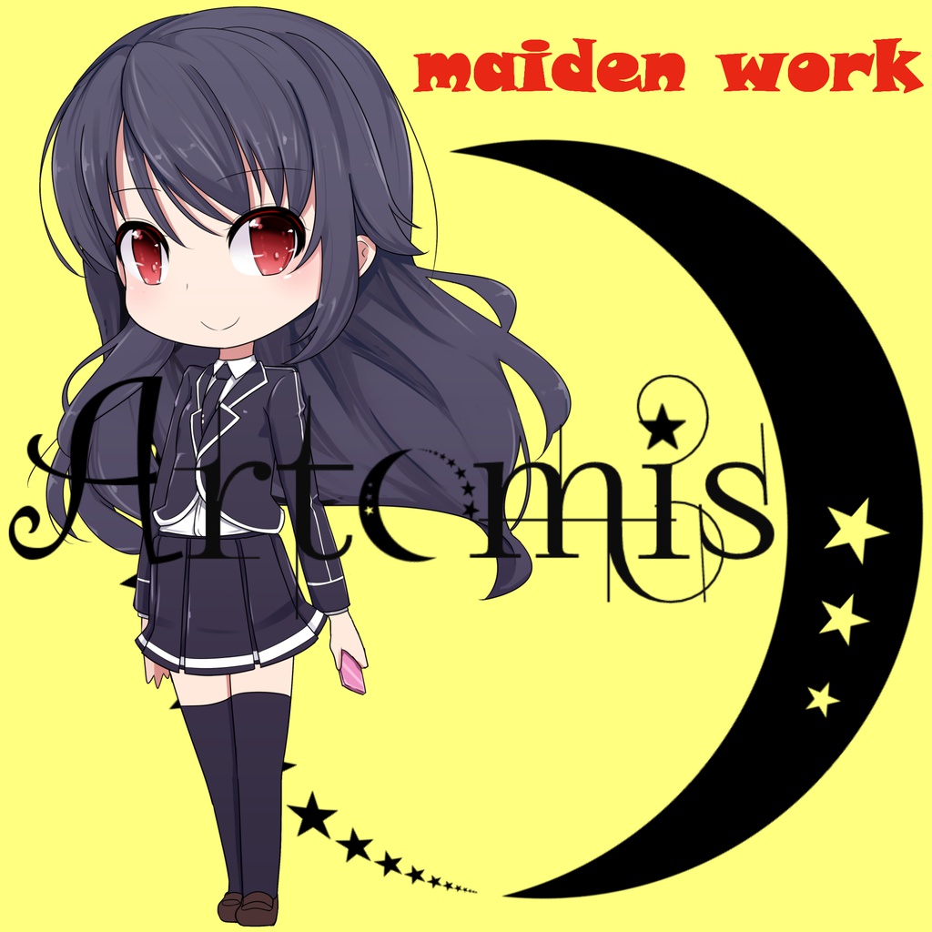 Maiden Works