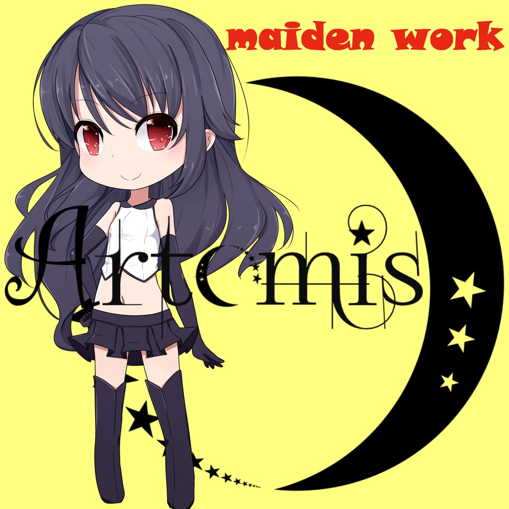 Maiden Works
