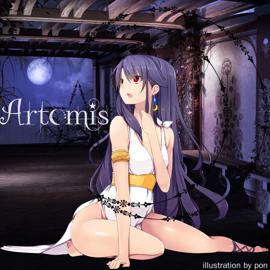 Artemis