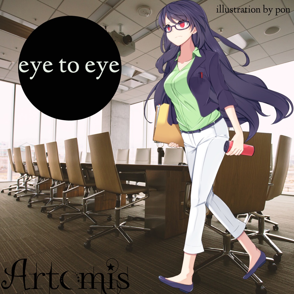 Eye to Eye