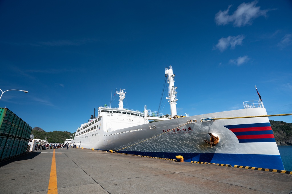 DREAMLAND 小笠原諸島旅行記