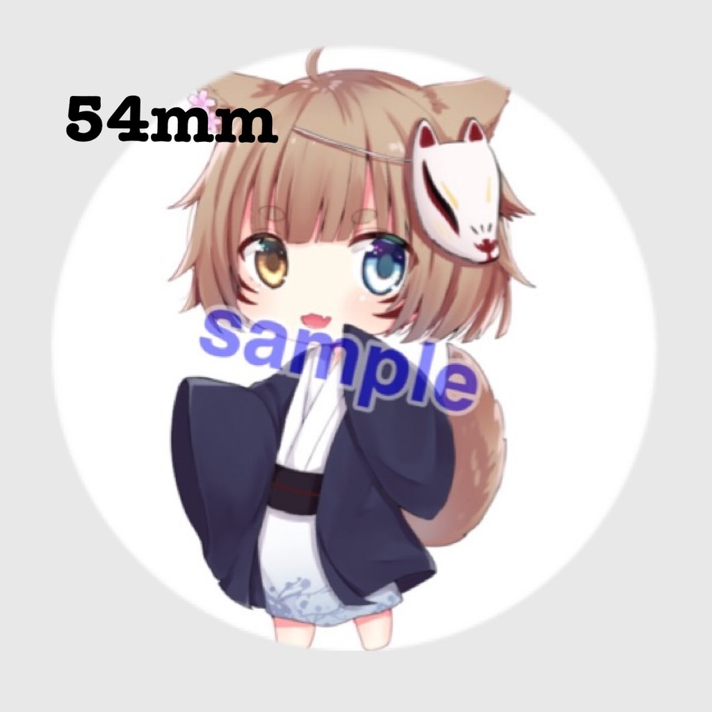 りゅーれオリジナル缶バッジ