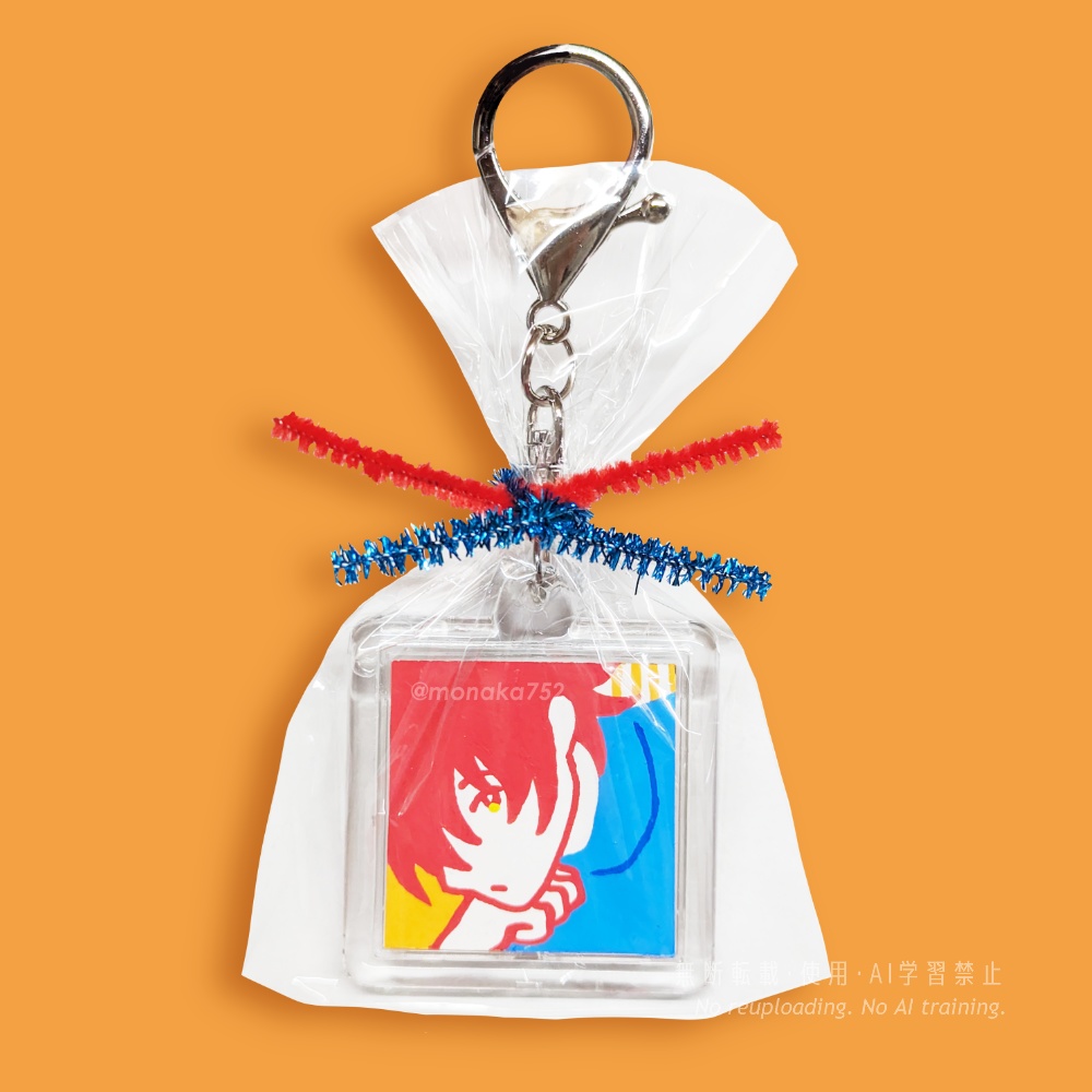 原画キーホルダーC