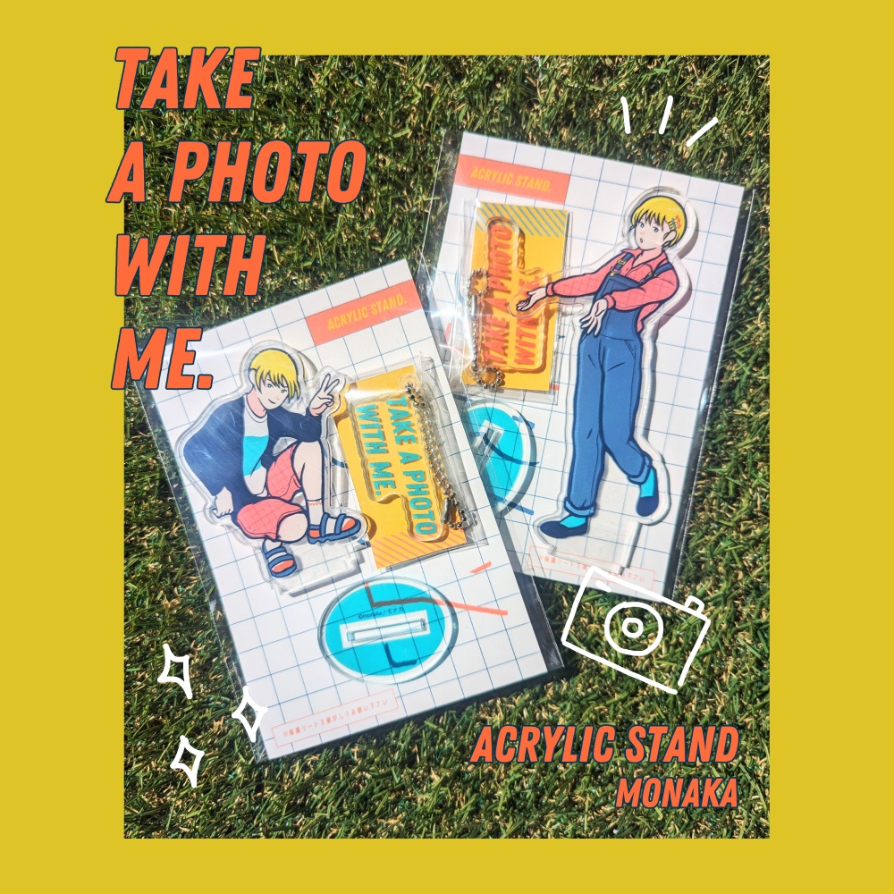 一緒に撮ってアクスタ BOY