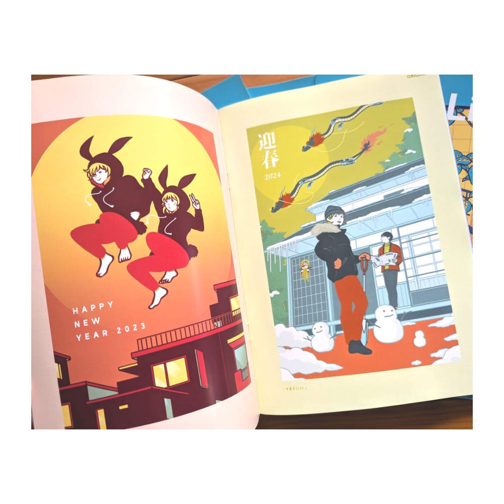 イラスト本「Daily Life」