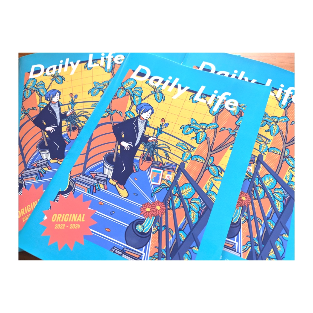 イラスト本「Daily Life」