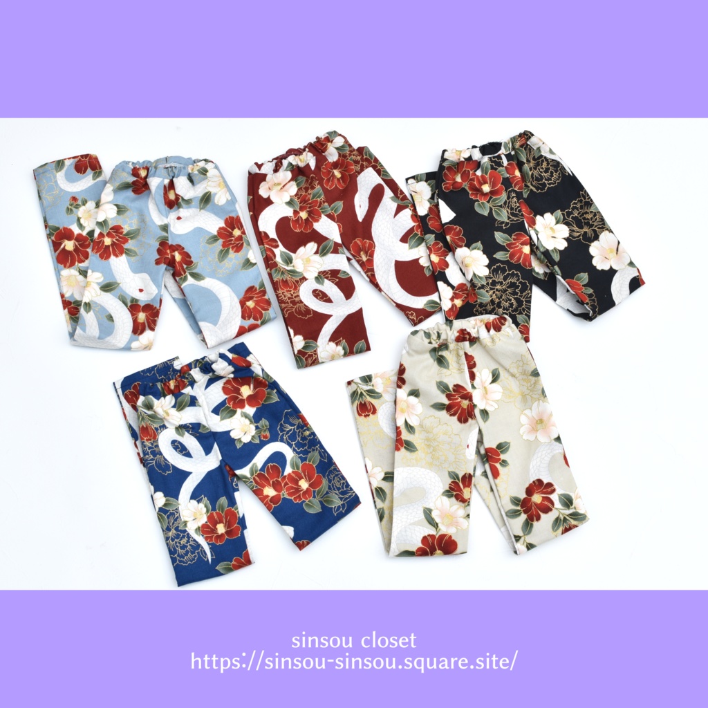 sale【GrB】白蛇シャツ・パンツセット