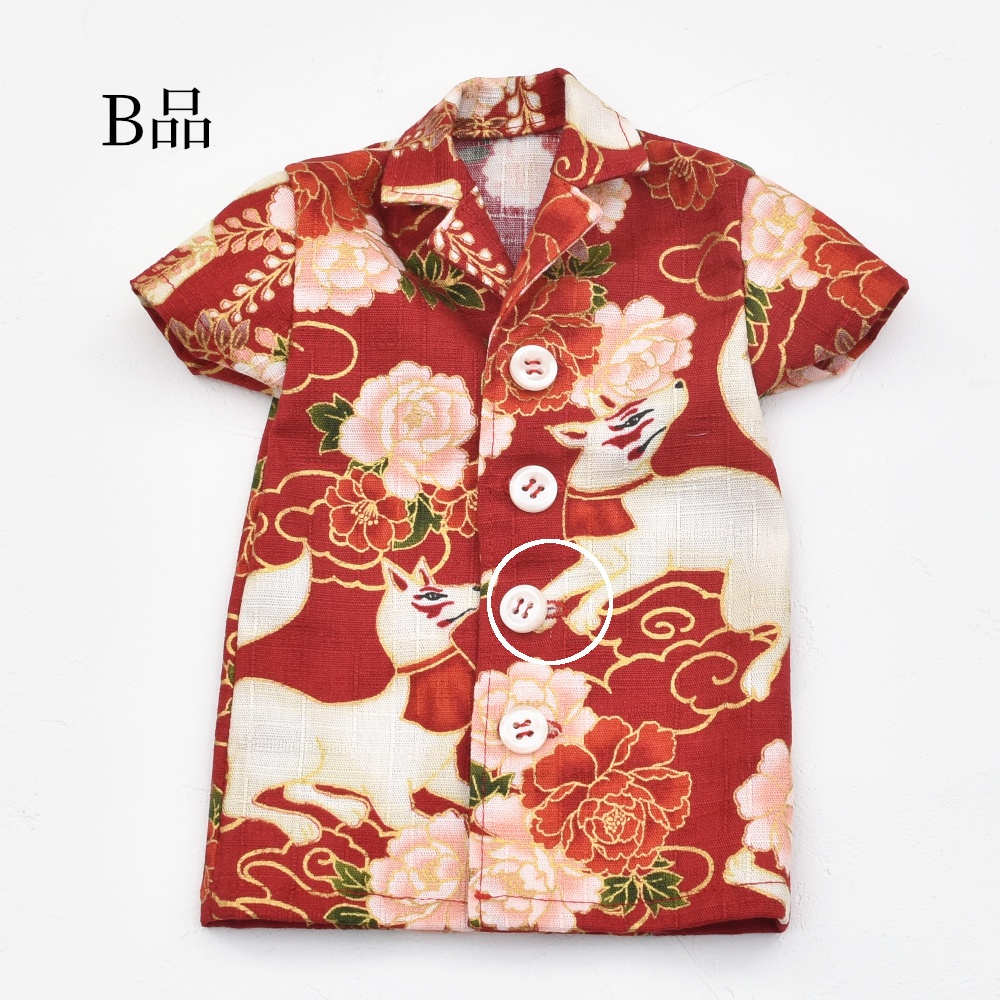 sale【GrB】お稲荷シャツ単品