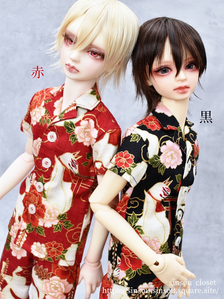 sale【GrB】お稲荷シャツ・パンツセット