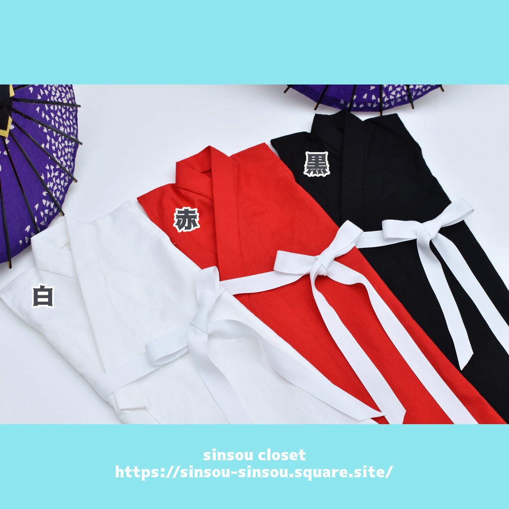 [GrB]和装インナー