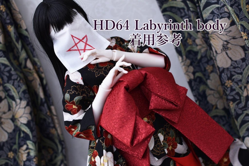 【GrB】帯
