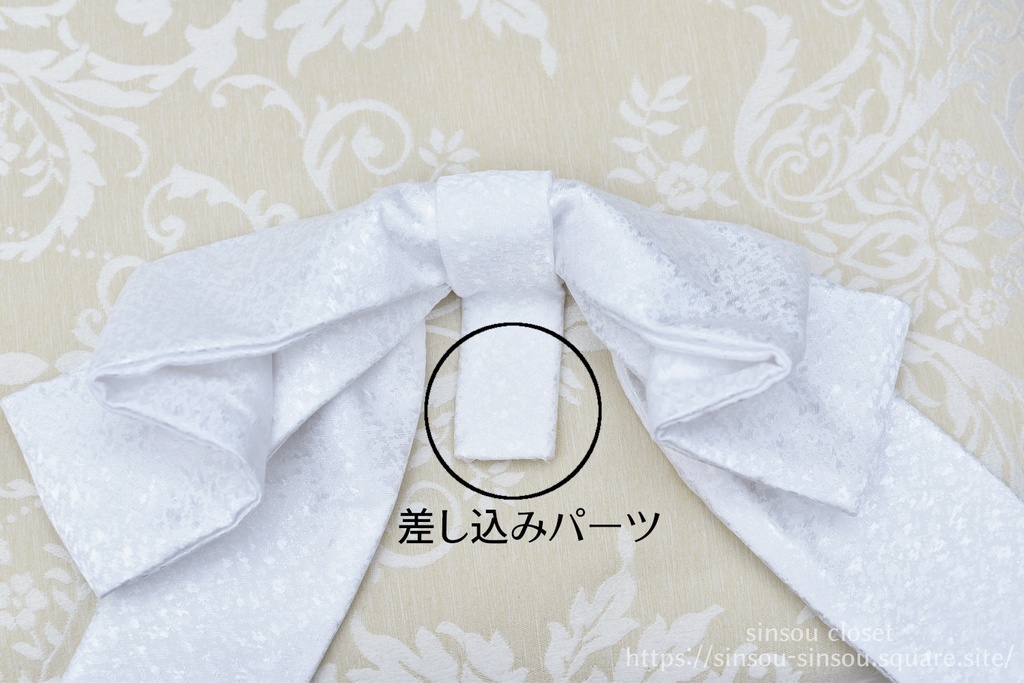 【GrB】帯