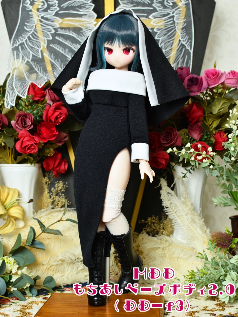 [MDD]オフショルシスター【スリット】
