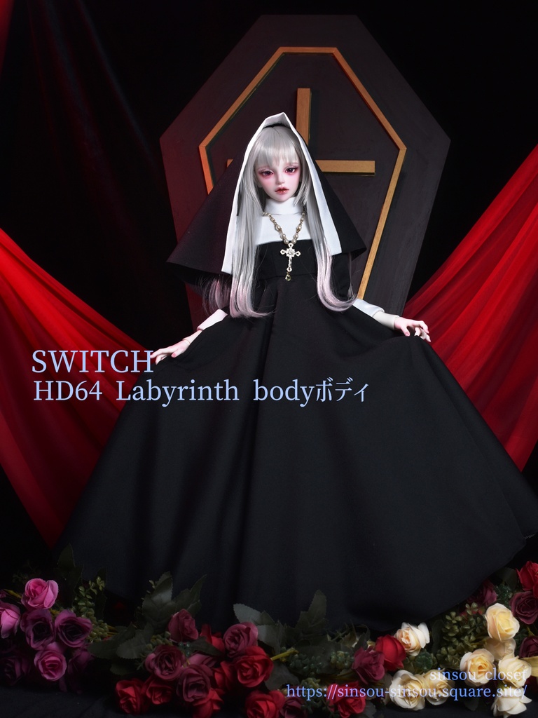 SALE [GrB]シスター服〈戒〉