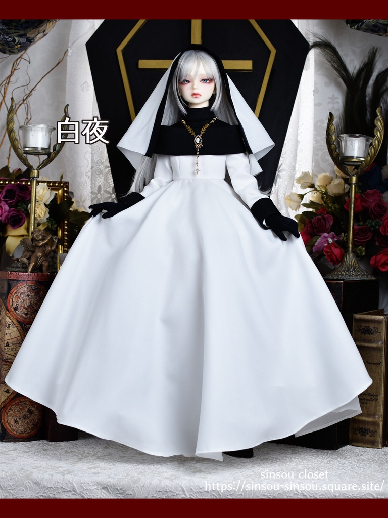 SALE [GrB]シスター服〈戒〉