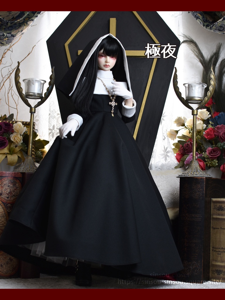 SALE [GrB]シスター服〈戒〉