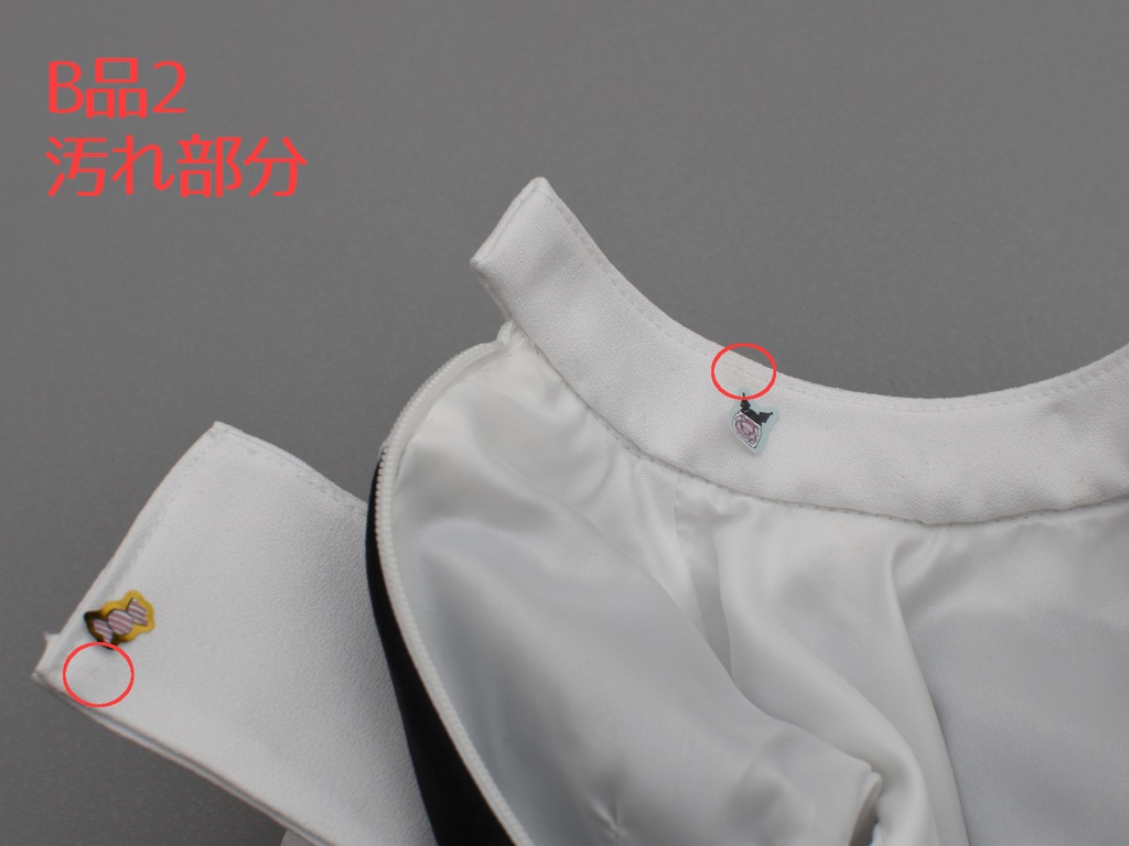 【HD70】シスター服