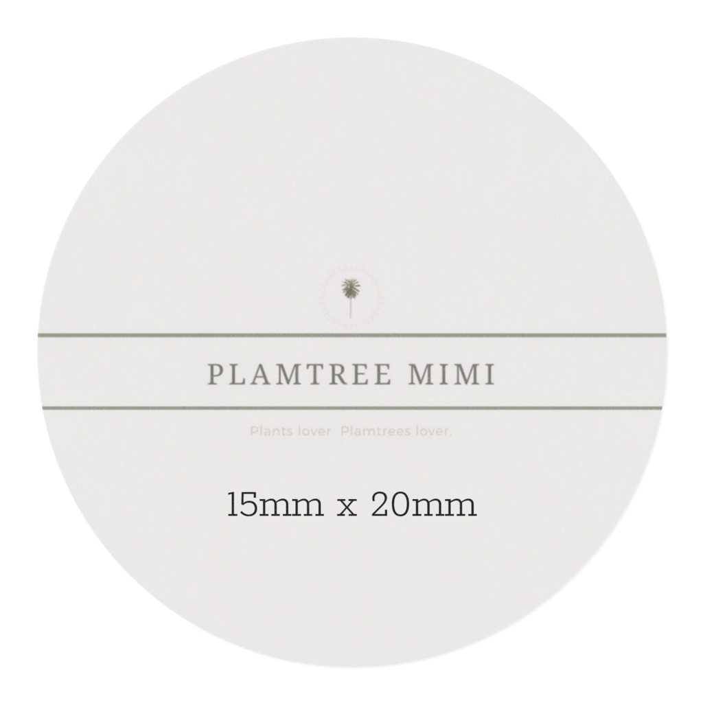 ヤシの木#1 マスキングテープ