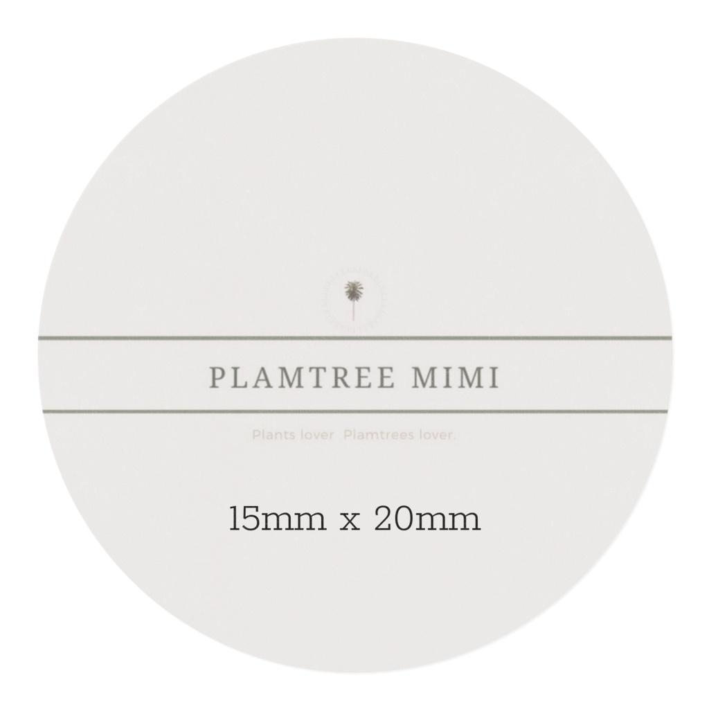 ヤシの木#2 マスキングテープ