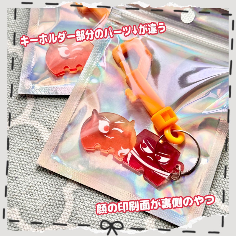 むつひぜイニシャルアクリルキーホルダー