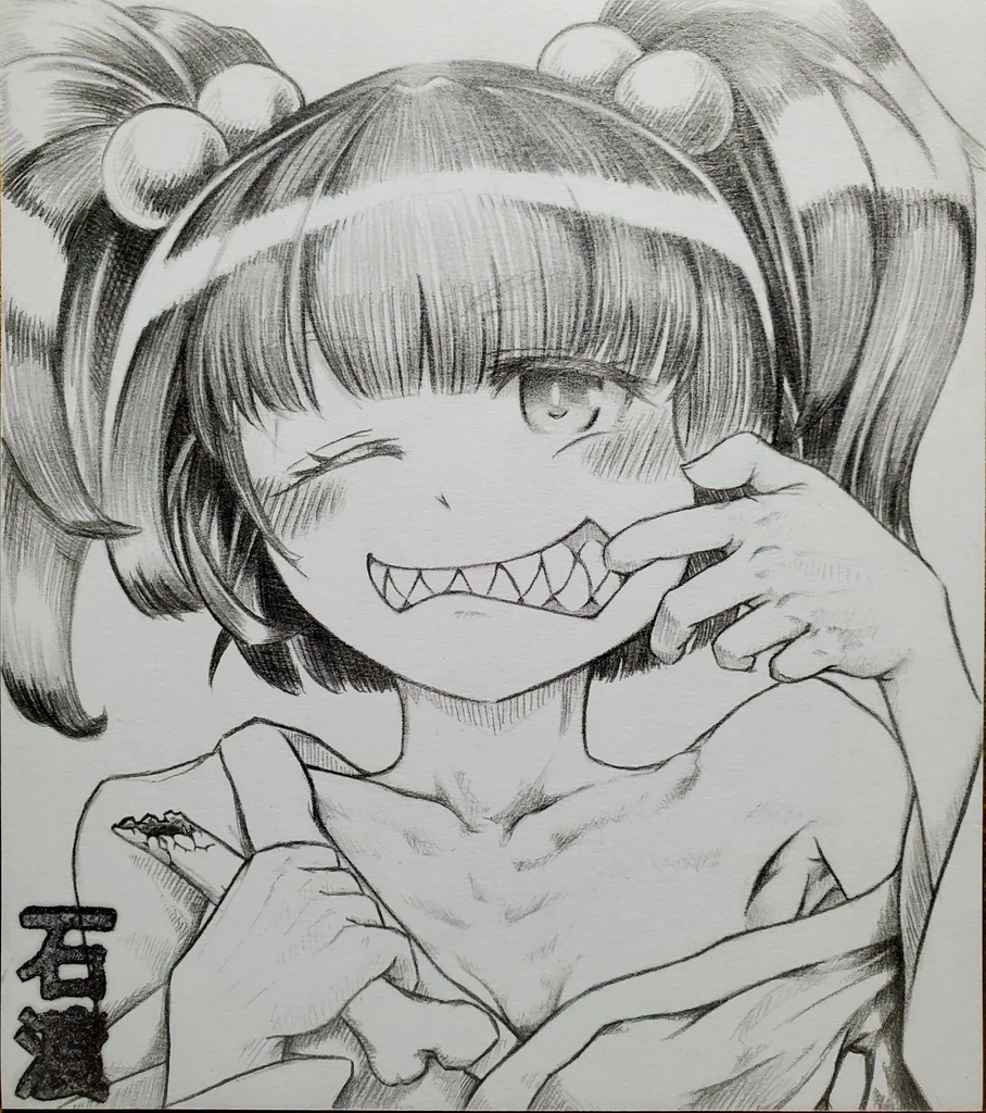 キスメちゃんミニ色紙