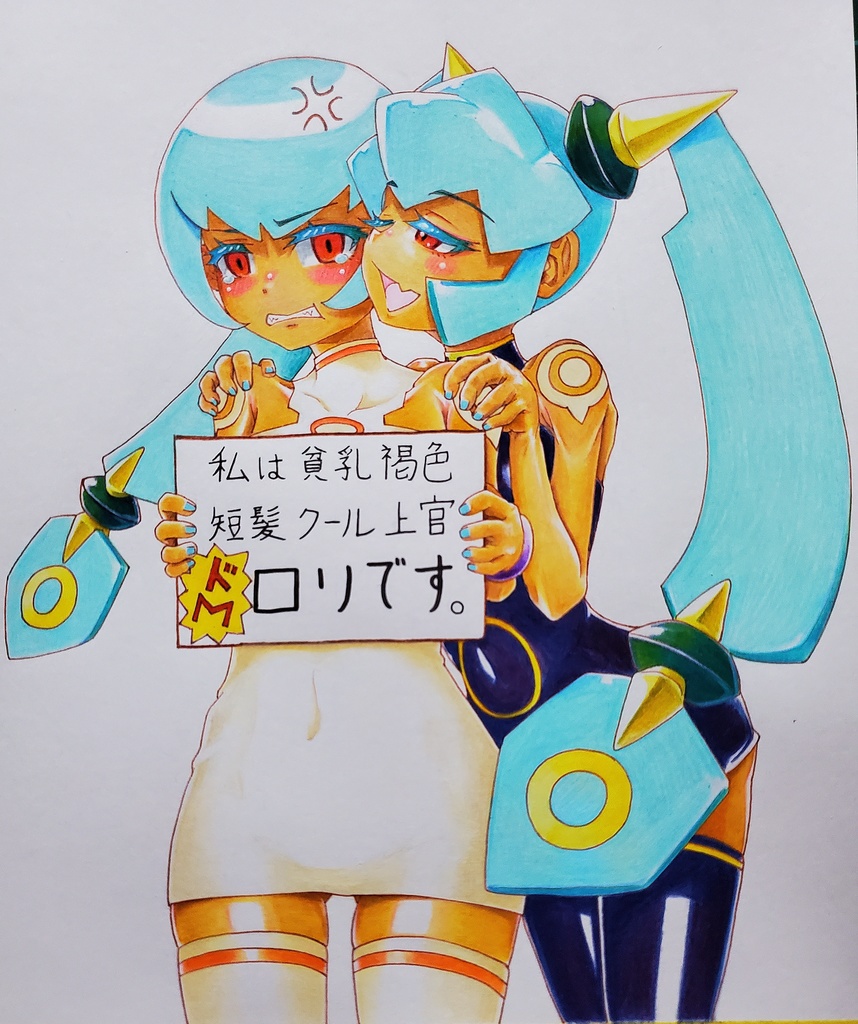 セラ様&ユーナ様