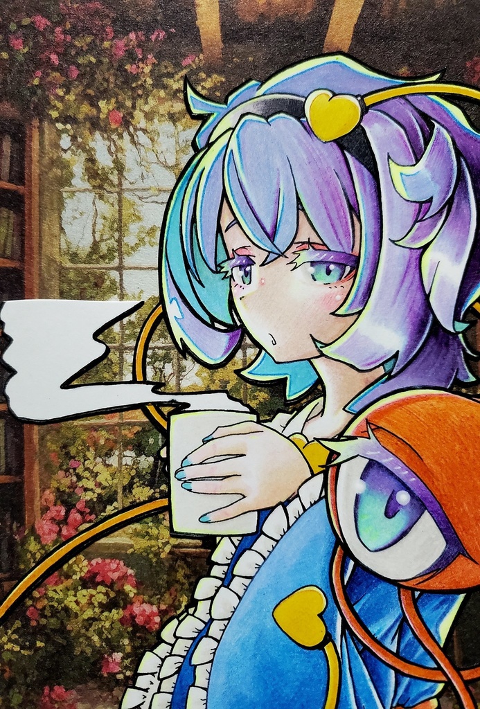 さとり様と珈琲