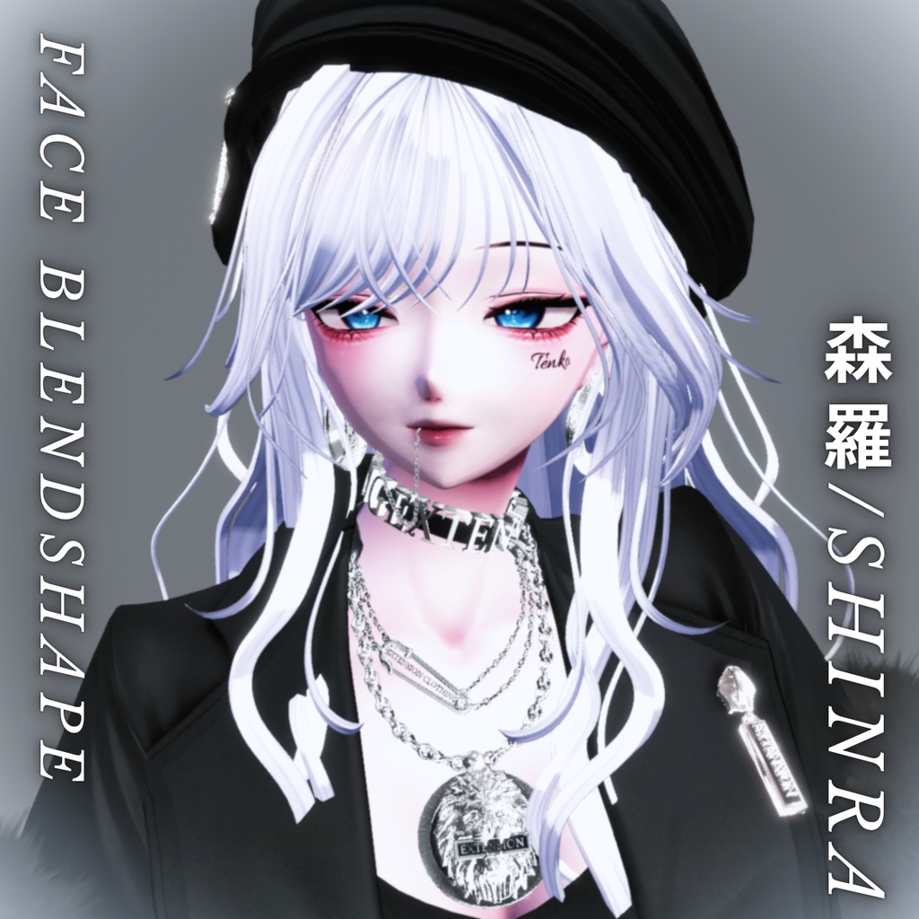 『森羅 ,Shinra』Turime, Face Blendshape