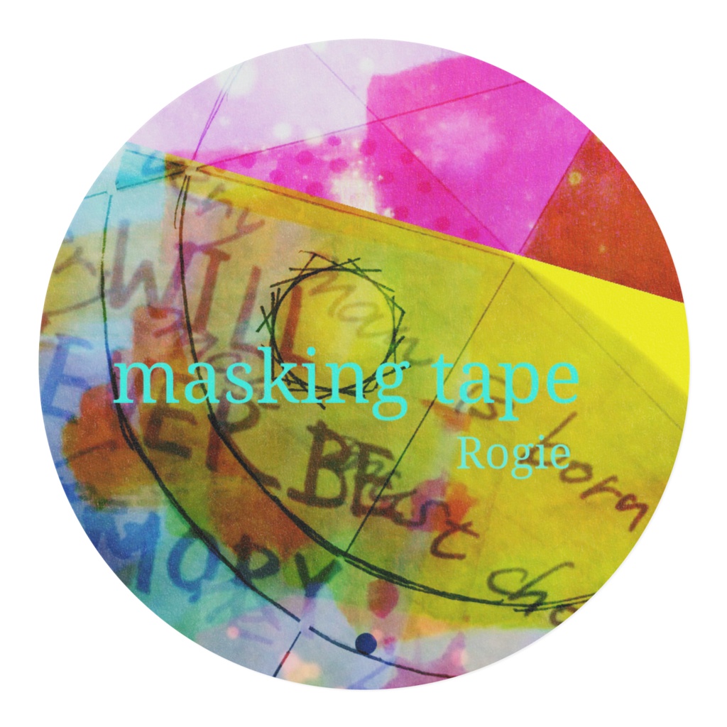 クラフト マスキングテープ