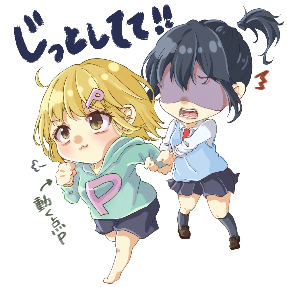 Tシャツ(動く点P)