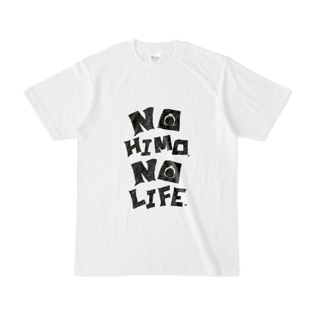NO HIMO NO LIFE Tシャツ（でかポイント）