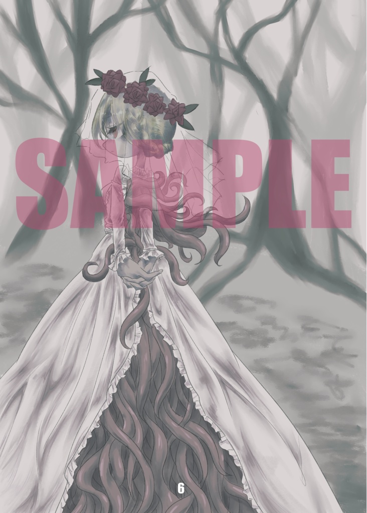 フルカラーイラスト集 イラストサラダ(書籍版、デジタルデータ版を販売しております)